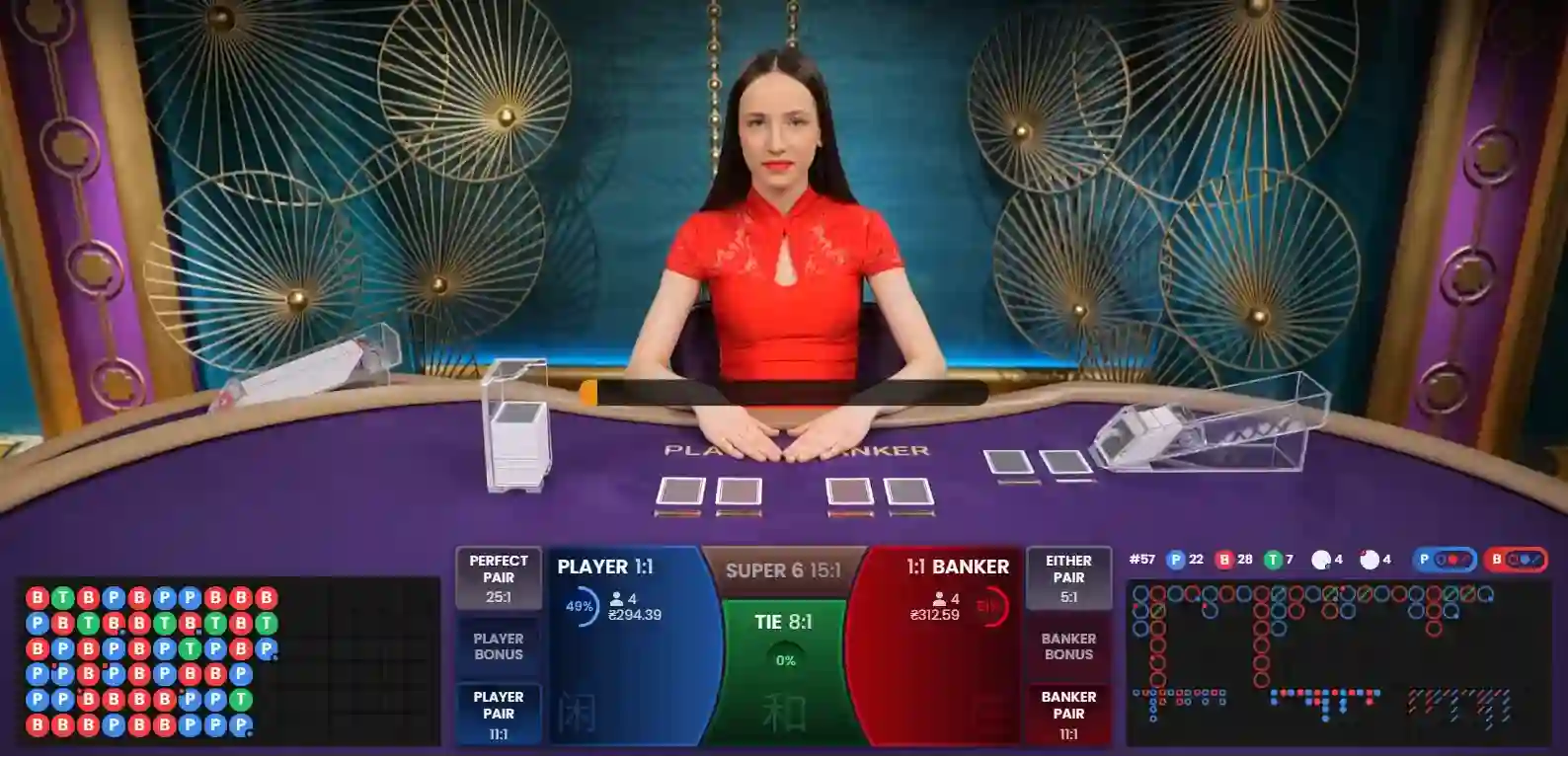 Baccarat online game with player banker and tie betting options