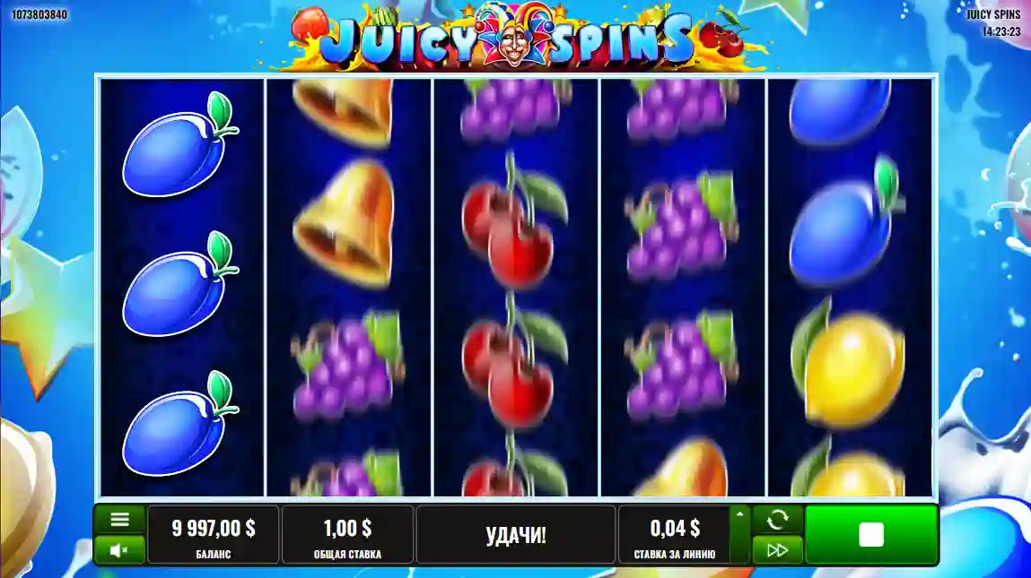 Juicy Spins slot gameplay with classic mechanics and fruit icons