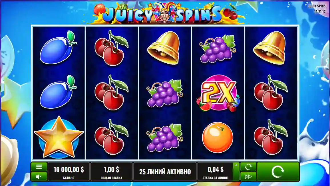 Juicy Spins slot logo with colorful fruit theme and classic design